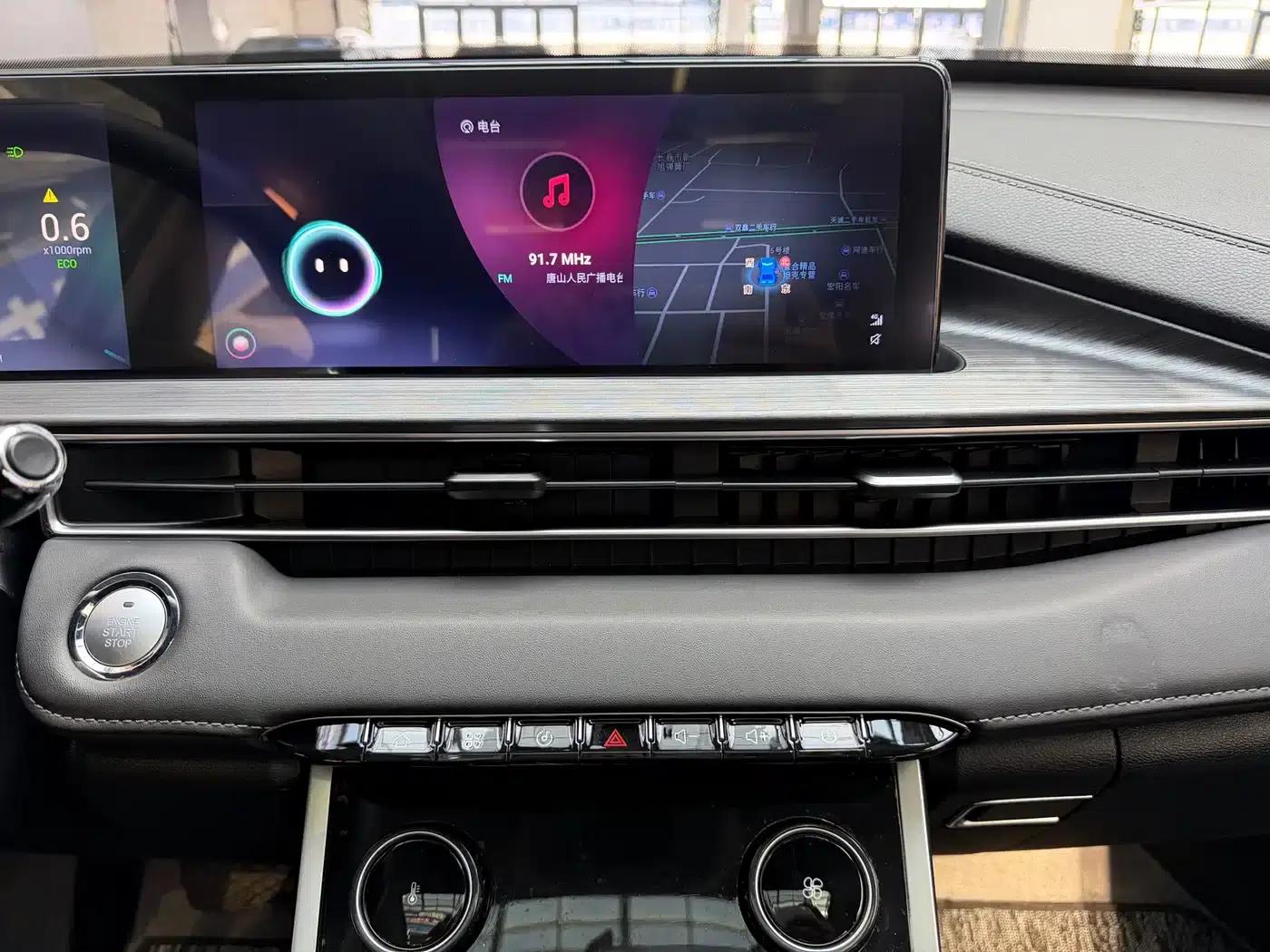 Chery Tiggo 7 PLUS 2022 1.5T CVT Premium+ — миниатюра 12