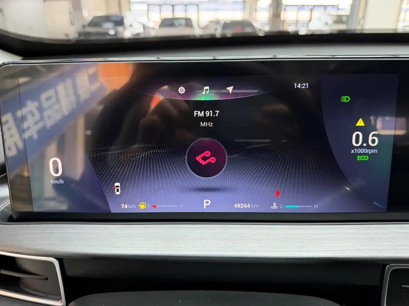 Chery Tiggo 7 PLUS 2022 1.5T CVT Premium+ — миниатюра 8