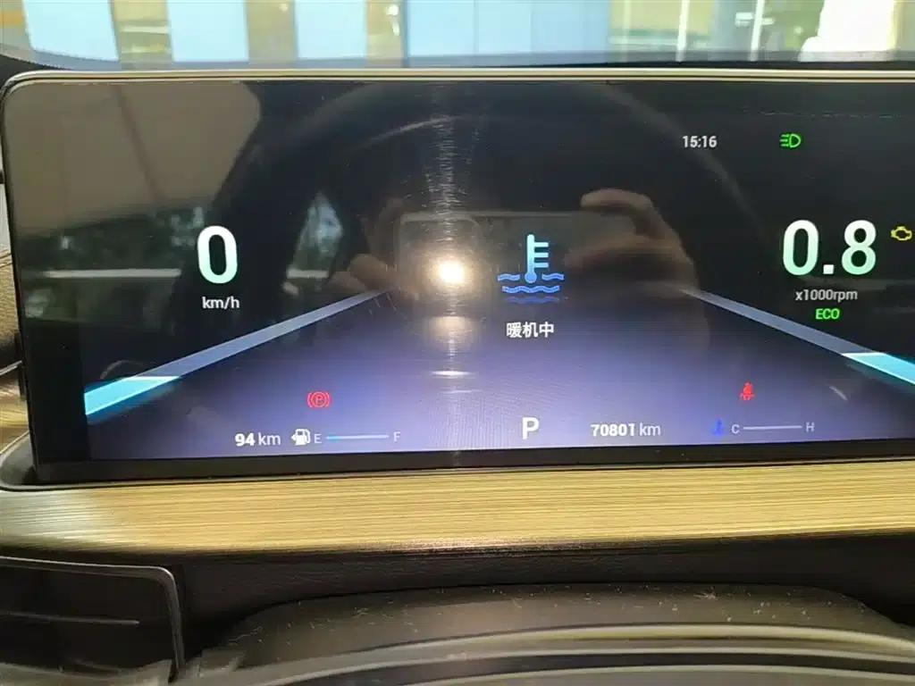 Chery Tiggo 7 PLUS 2021 1.5T CVT Premium Edition — миниатюра 12