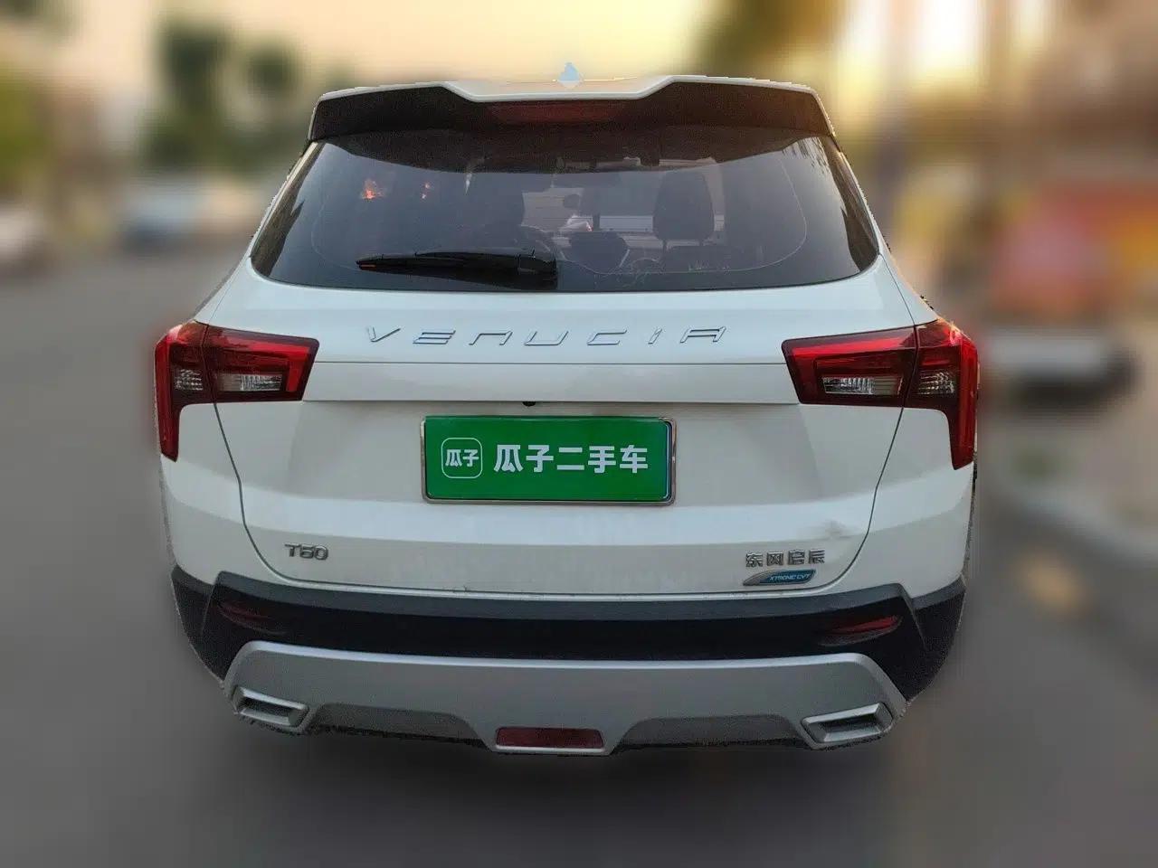 Venucia T60 2020 1.6L CVT Smart Drive Version China VI Standard — миниатюра 5