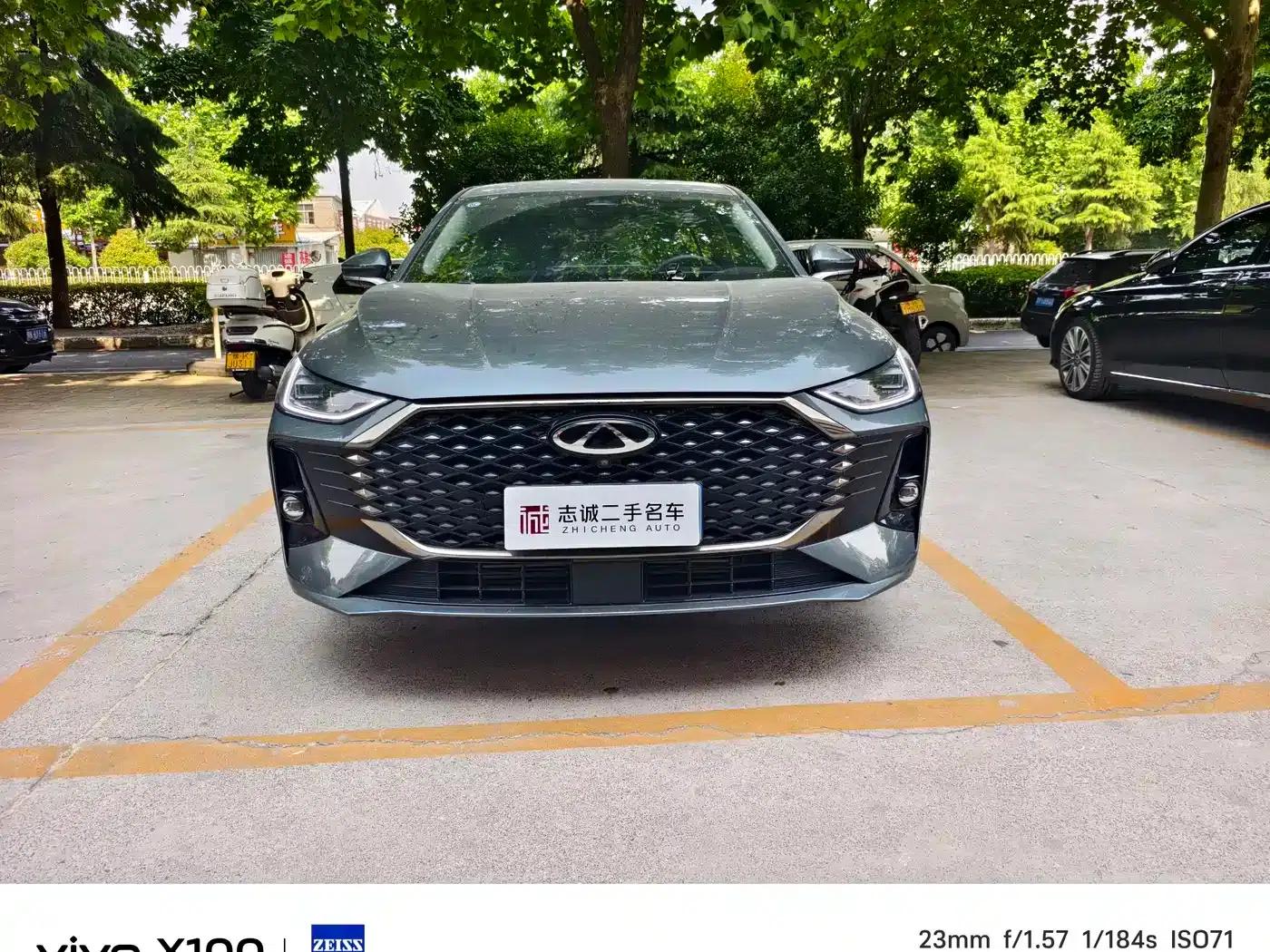 Chery Arrizo 8 PRO 2025 1.6T DCT Luxury Edition — миниатюра 2