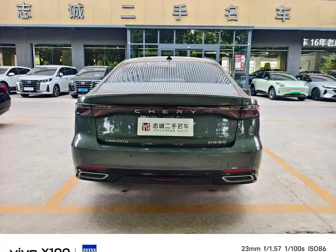 Chery Arrizo 8 PRO 2025 1.6T DCT Luxury Edition — миниатюра 13