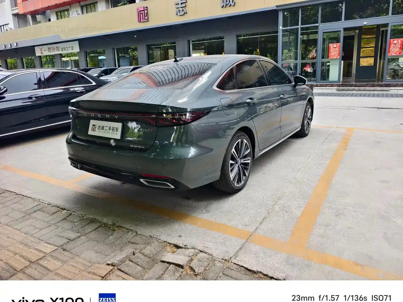Chery Arrizo 8 PRO 2025 1.6T DCT Luxury Edition — миниатюра 14
