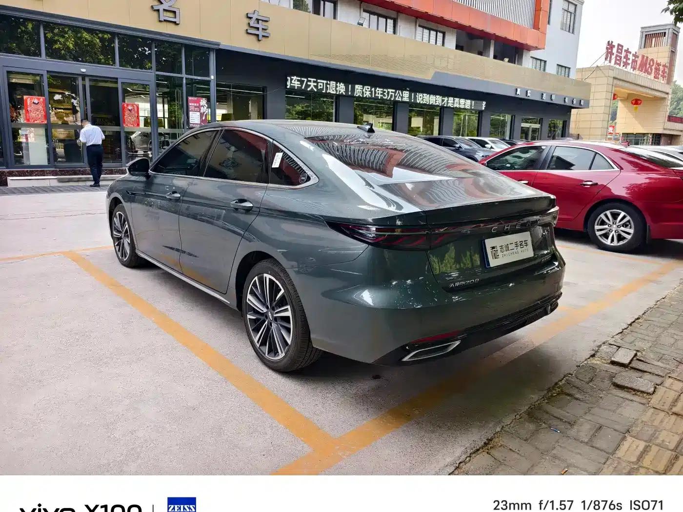 Chery Arrizo 8 PRO 2025 1.6T DCT Luxury Edition — миниатюра 15