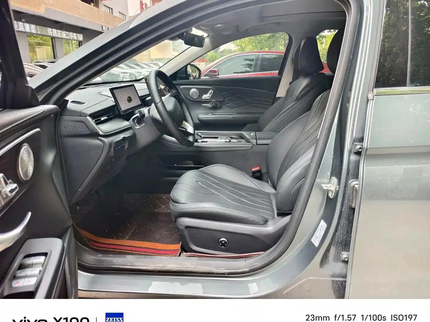 Chery Arrizo 8 PRO 2025 1.6T DCT Luxury Edition — миниатюра 7