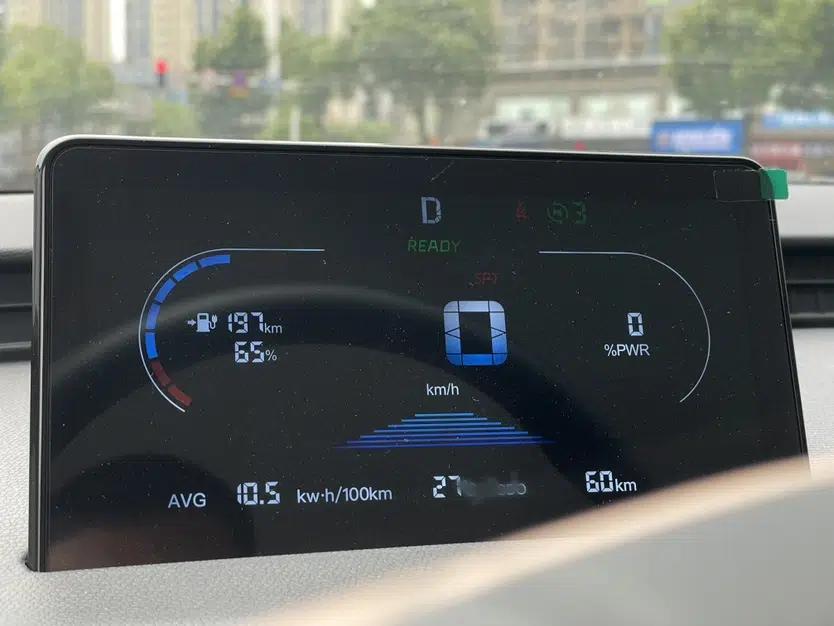 Chery QQ Domi 2025 Model 305km Comfort Edition — миниатюра 27
