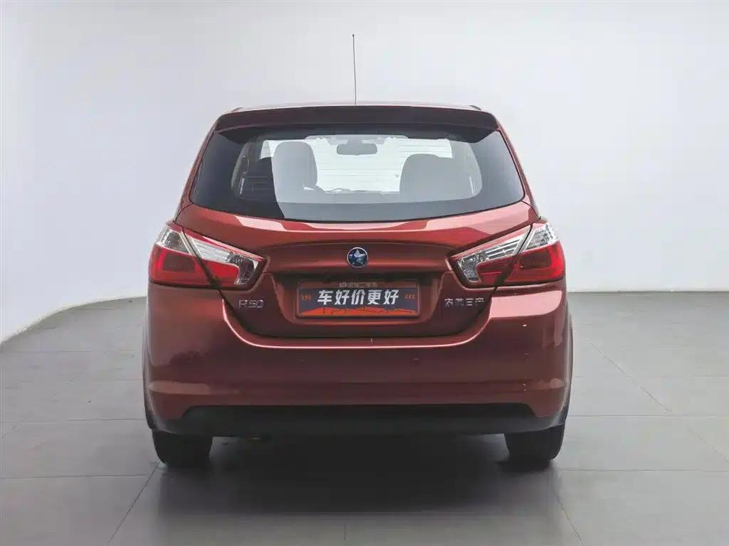 Venucia R50 2013 1.6L Automatic Fashion Edition — миниатюра 4