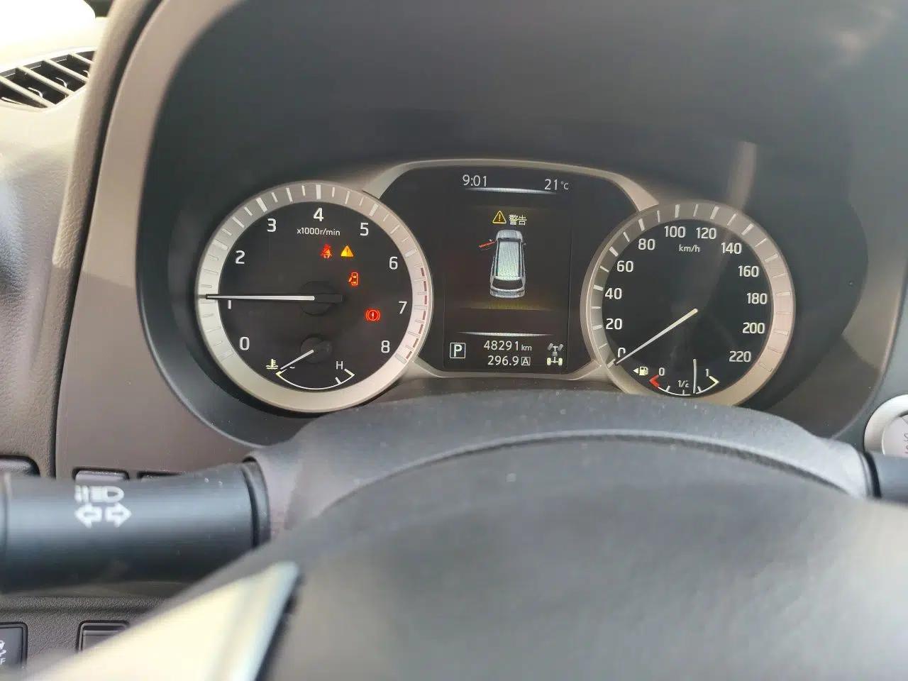 Nissan Terra 2020 2.5L XL Upper 4WD Automatic Four-Wheel Drive Luxury Edition — миниатюра 13