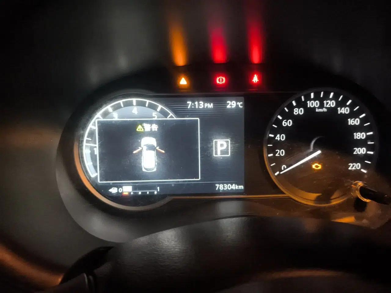 Nissan Kicks 2019 1.5L CVT Smart Connect Luxury Edition — миниатюра 12