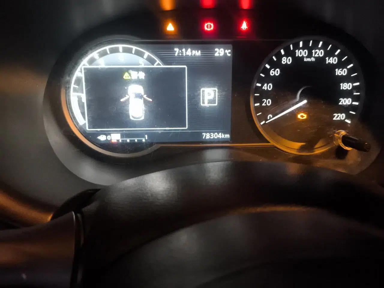 Nissan Kicks 2019 1.5L CVT Smart Connect Luxury Edition — миниатюра 13