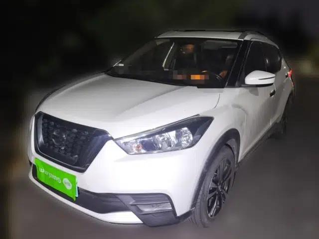 Nissan Kicks 2019 1.5L CVT Smart Connect Luxury Edition