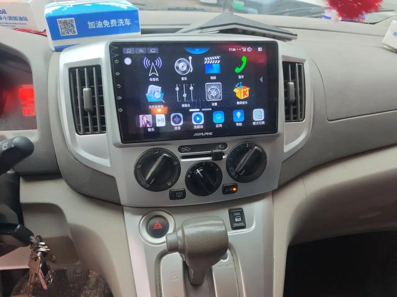 Nissan NV200 2018 1.6L CVT Luxury Model — миниатюра 14