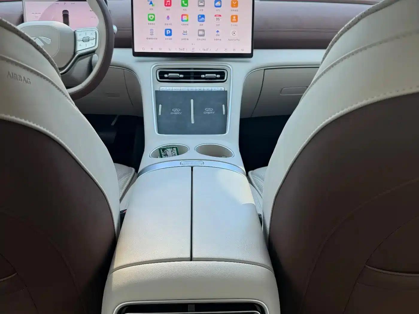 Fengyun A9L 2025 Model 260km Extended Range Premium Edition — миниатюра 11
