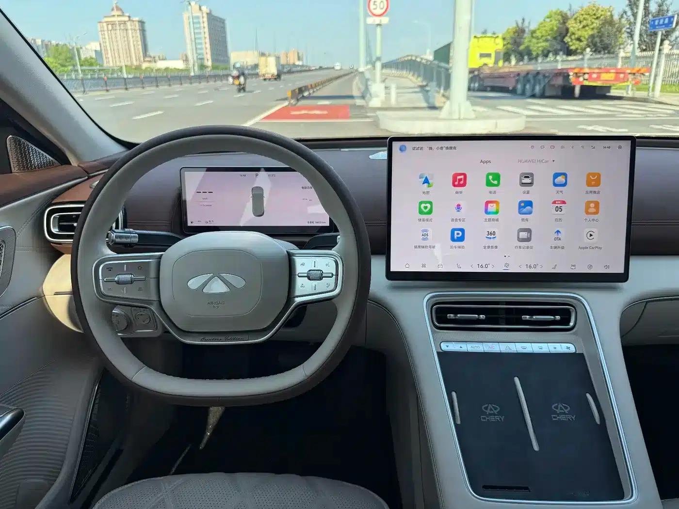 Fengyun A9L 2025 Model 260km Extended Range Premium Edition — миниатюра 12