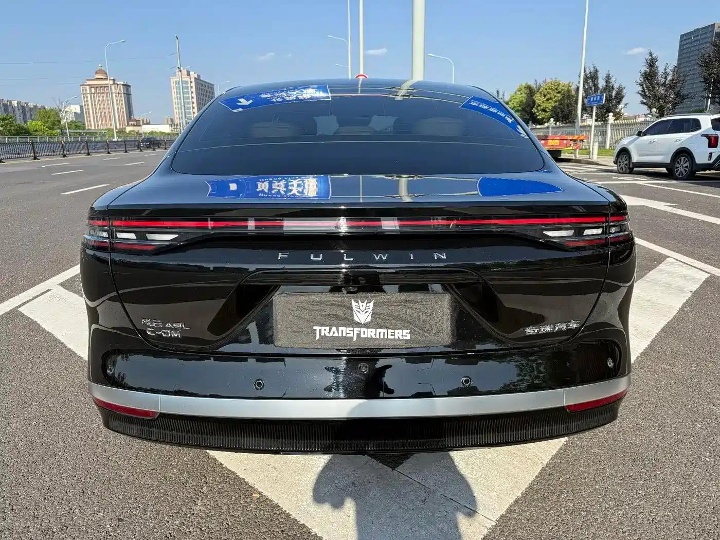 Fengyun A9L 2025 Model 260km Extended Range Premium Edition — миниатюра 5