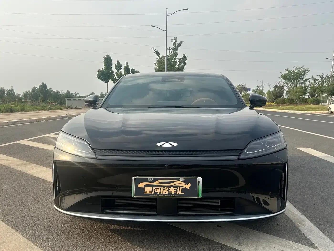 Fengyun A9L 2025 Model 260 Boya Luxury Edition — миниатюра 2