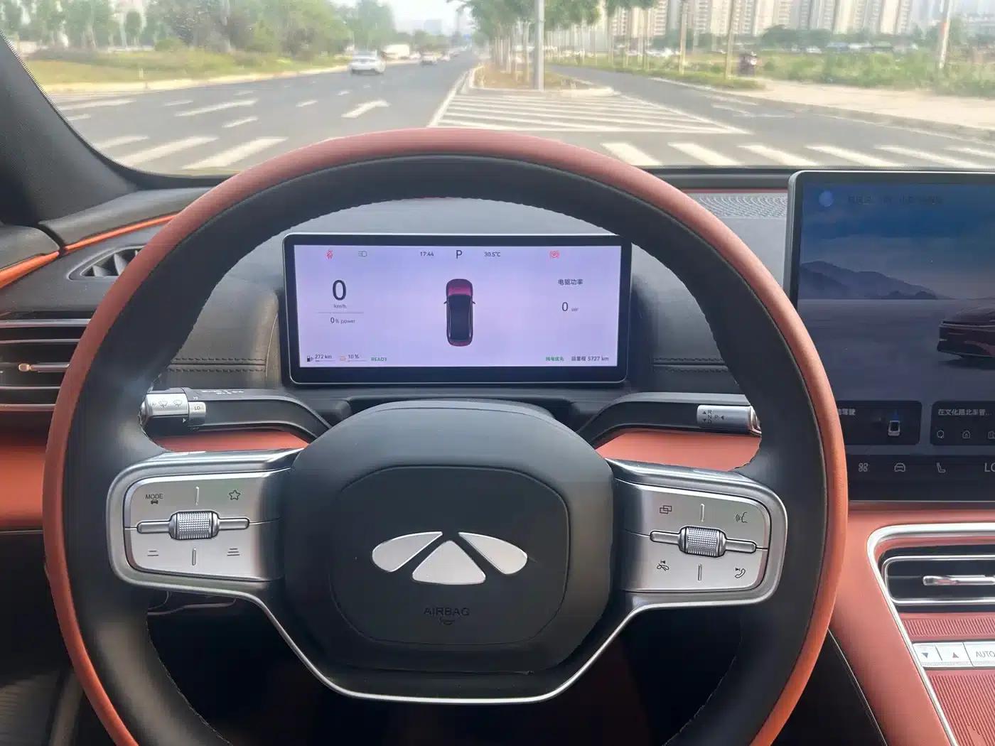Fengyun A9L 2025 Model 260 Boya Luxury Edition — миниатюра 7