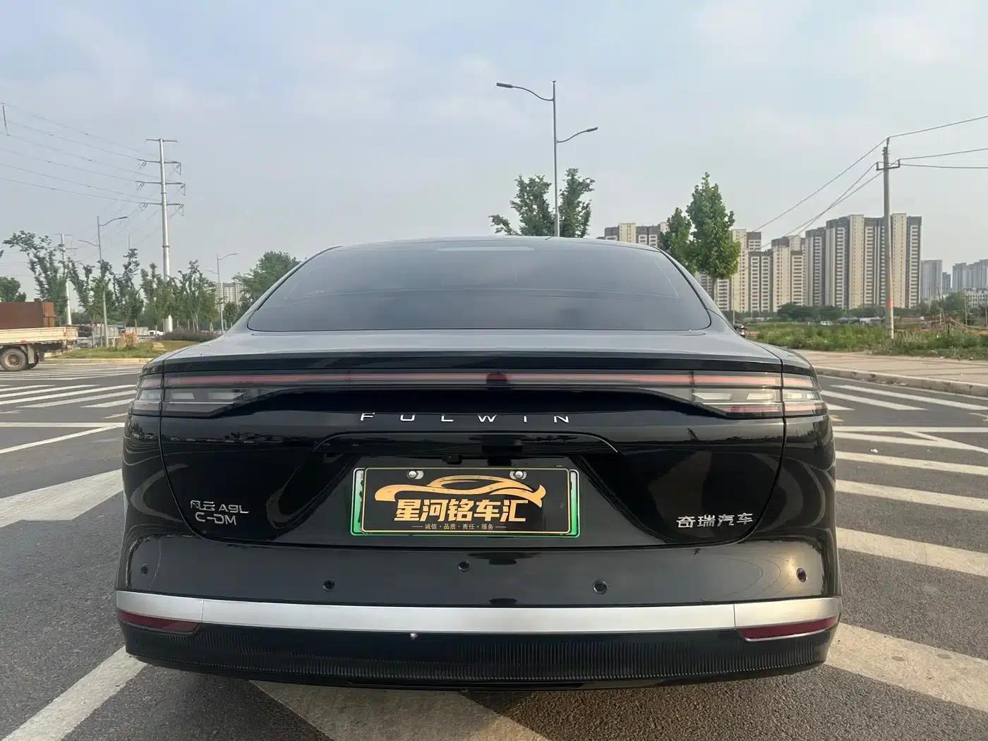 Fengyun A9L 2025 Model 260 Boya Luxury Edition — миниатюра 8