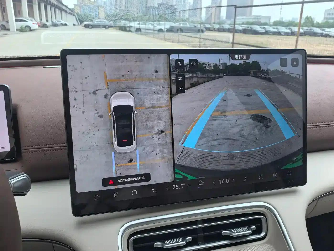 Fengyun A9L 2025 Model 260km Extended Range Luxury Edition — миниатюра 9