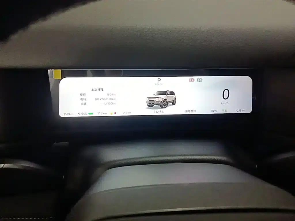 Fengyun X3L 2025 Model 215 Smart Edition — миниатюра 12