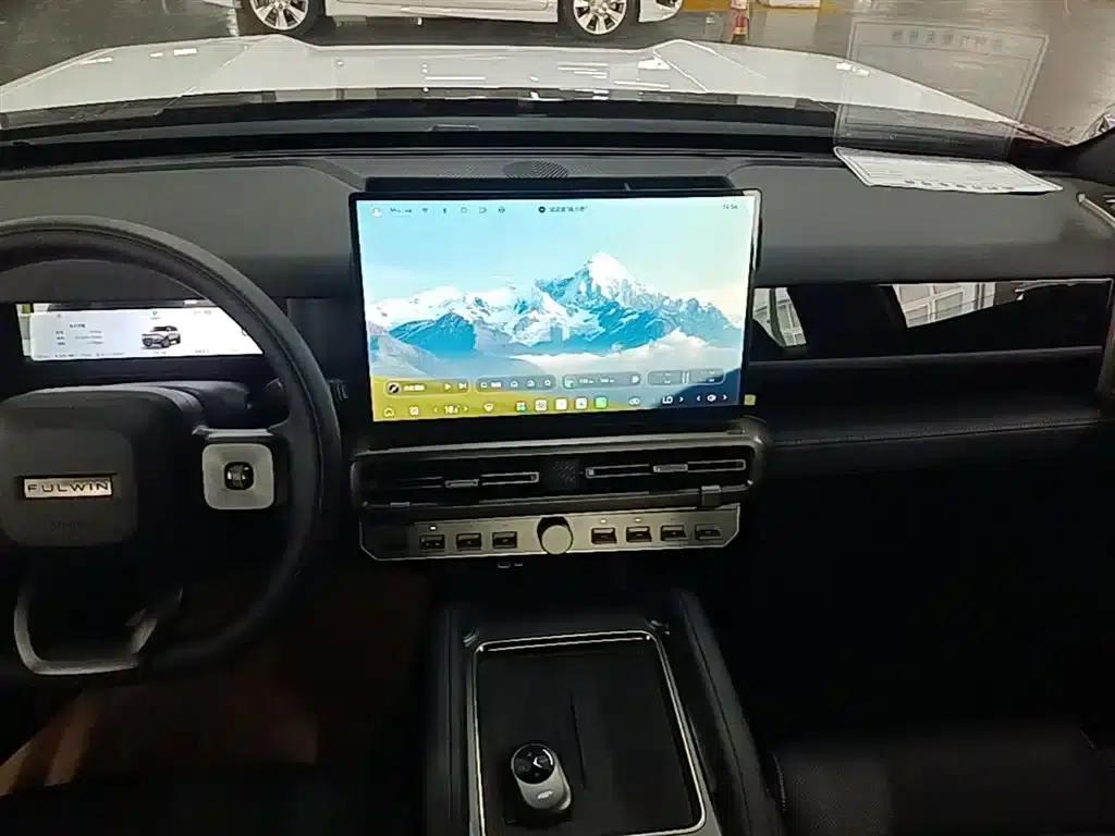 Fengyun X3L 2025 Model 215 Smart Edition — миниатюра 13