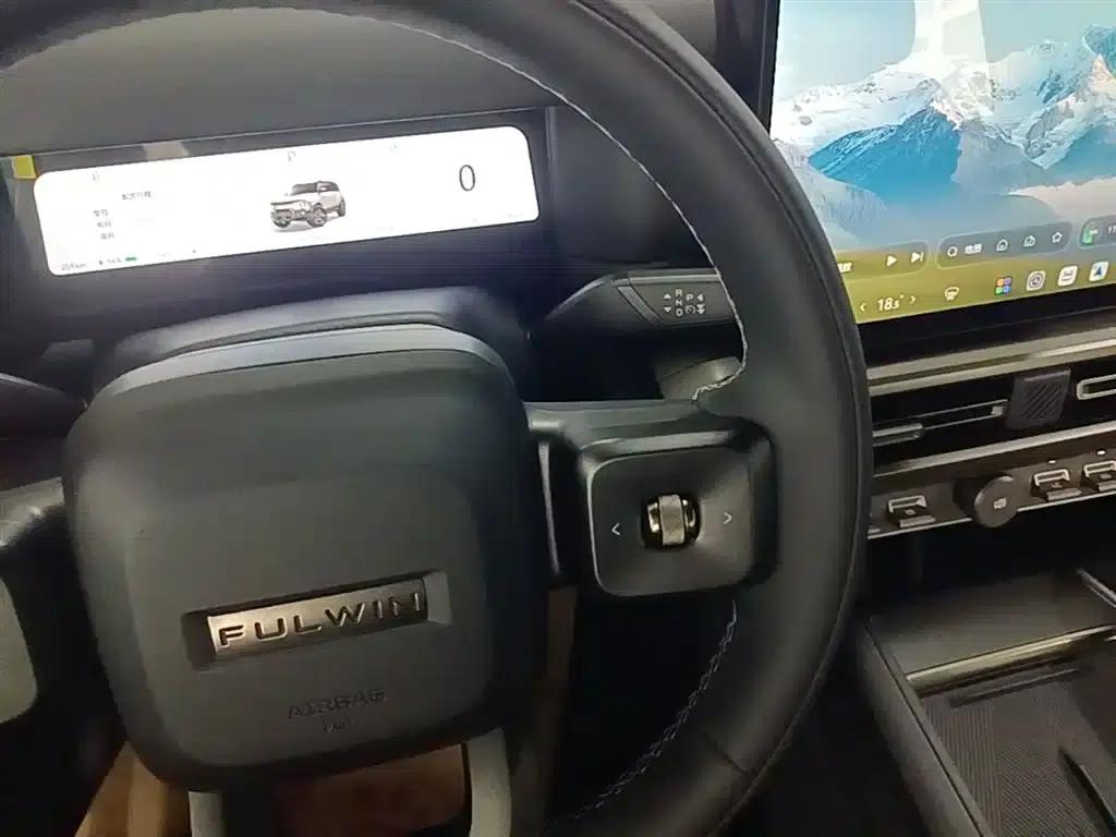 Fengyun X3L 2025 Model 215 Smart Edition — миниатюра 14