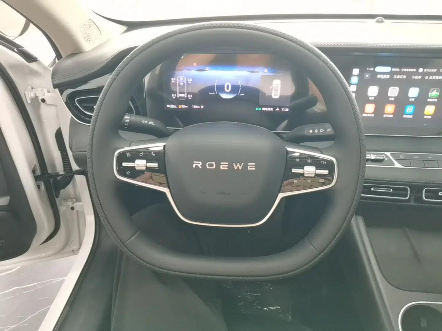 Roewe D7 2025 DMH 125km World Champion Edition — миниатюра 14