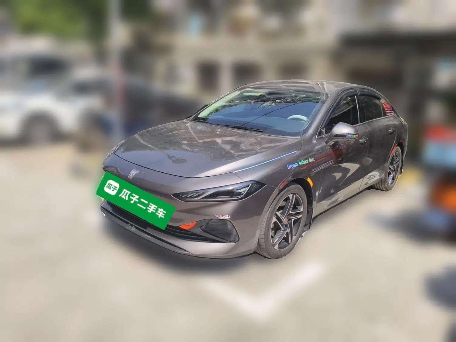 Roewe D7 2023 DMH 125km Superior Edition — миниатюра 1