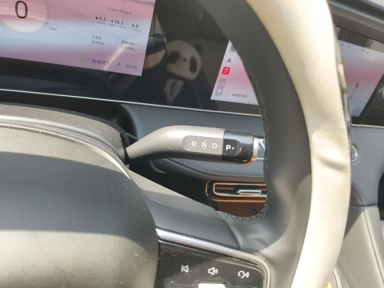 Roewe D7 2023 DMH 125km Superior Edition — миниатюра 15
