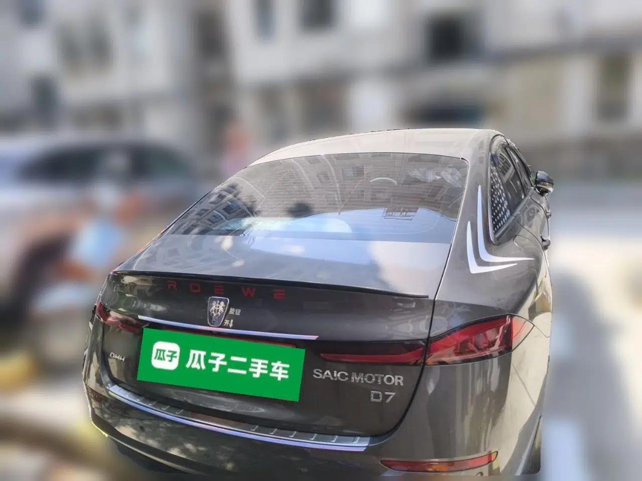 Roewe D7 2023 DMH 125km Superior Edition — миниатюра 5