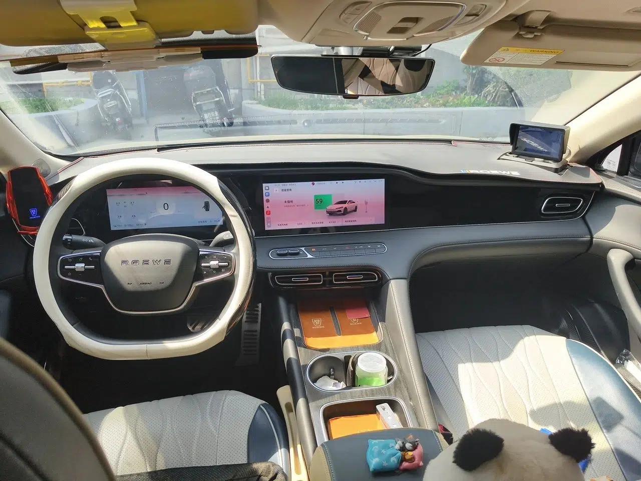 Roewe D7 2023 DMH 125km Superior Edition — миниатюра 10