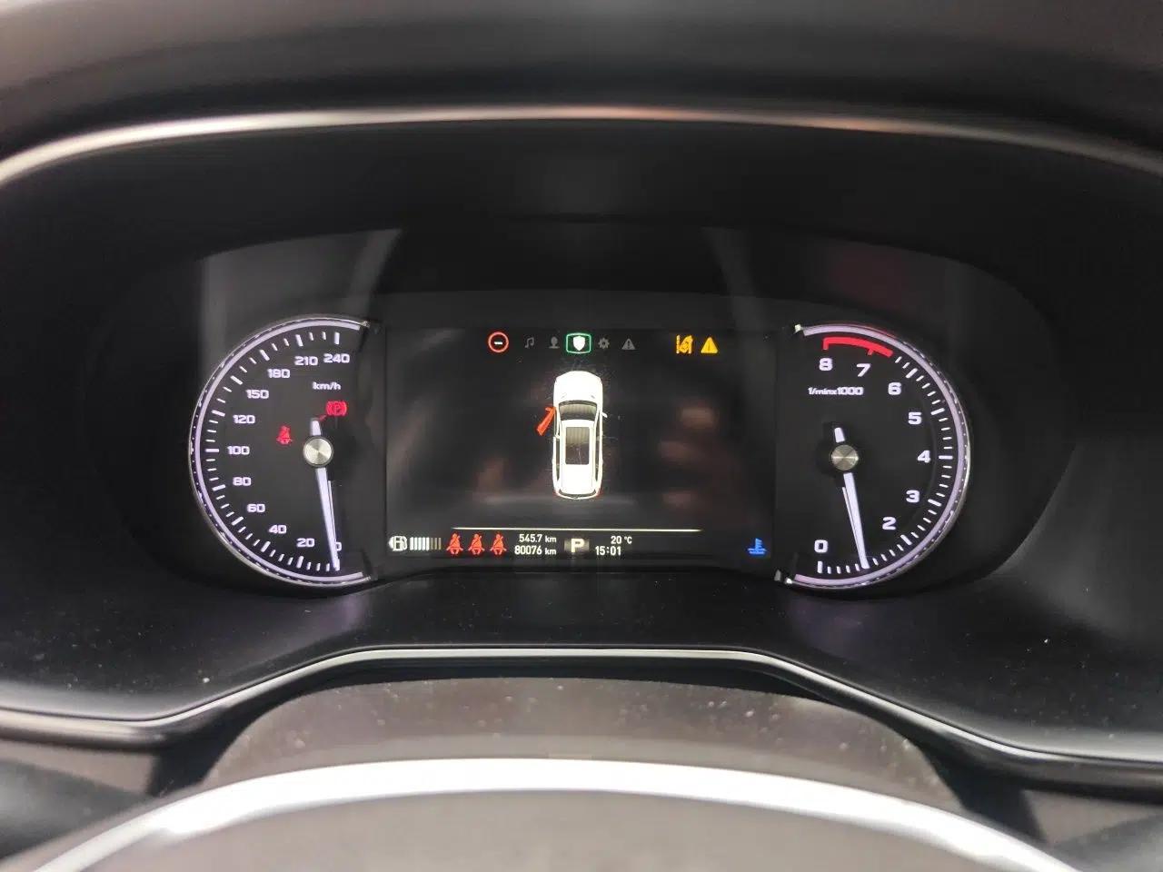 Roewe RX8 2018 30T Smart Connectivity Two-Wheel Drive Flagship Edition — миниатюра 12