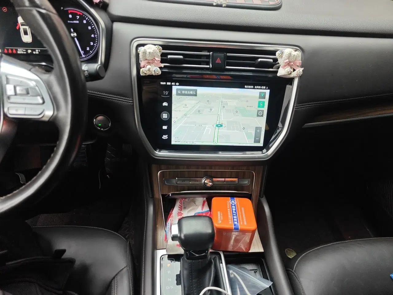 Roewe RX8 2018 30T Smart Connectivity Two-Wheel Drive Flagship Edition — миниатюра 14