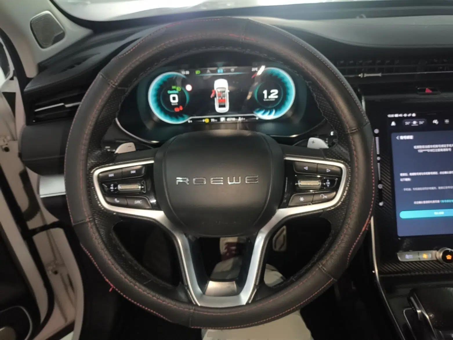 Roewe RX5 MAX 2019 300TGI Automatic Smart Cabin Flagship Edition — миниатюра 14