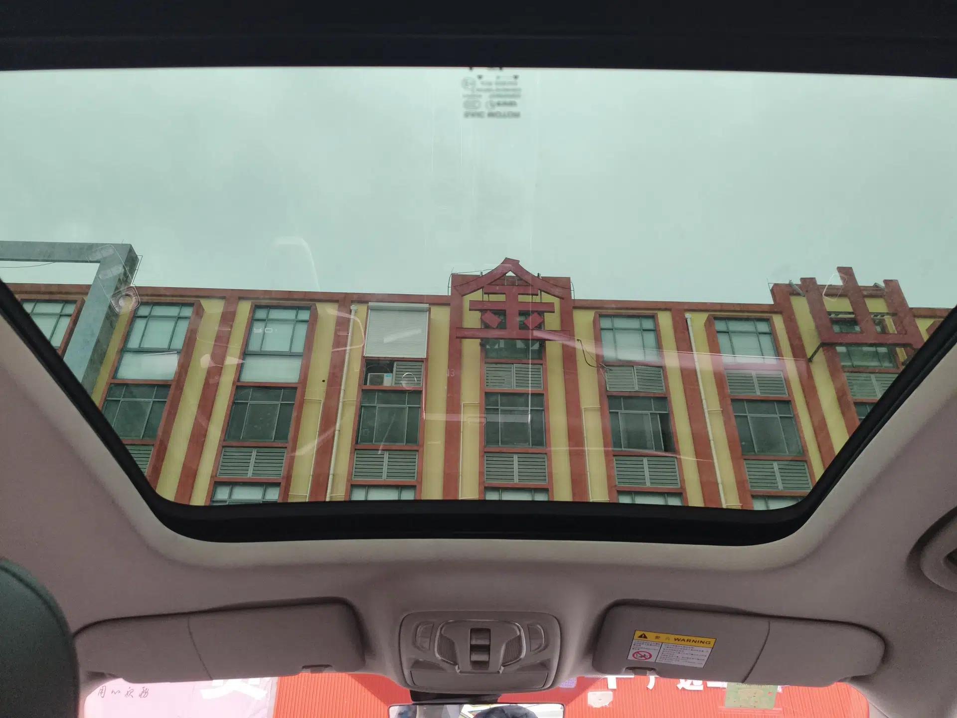 Roewe RX5 MAX 2019 400TGI Automatic Smart Cabin Luxury Edition — миниатюра 20