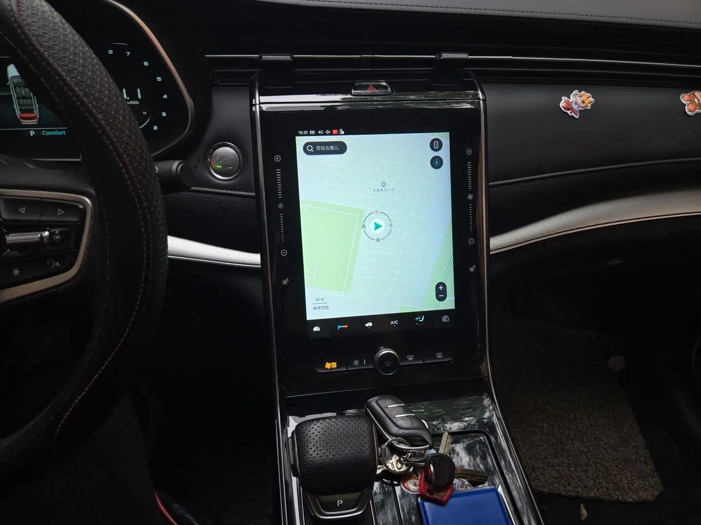 Roewe RX5 MAX 2019 300TGI Automatic 4G Connect Luxury Edition — миниатюра 14