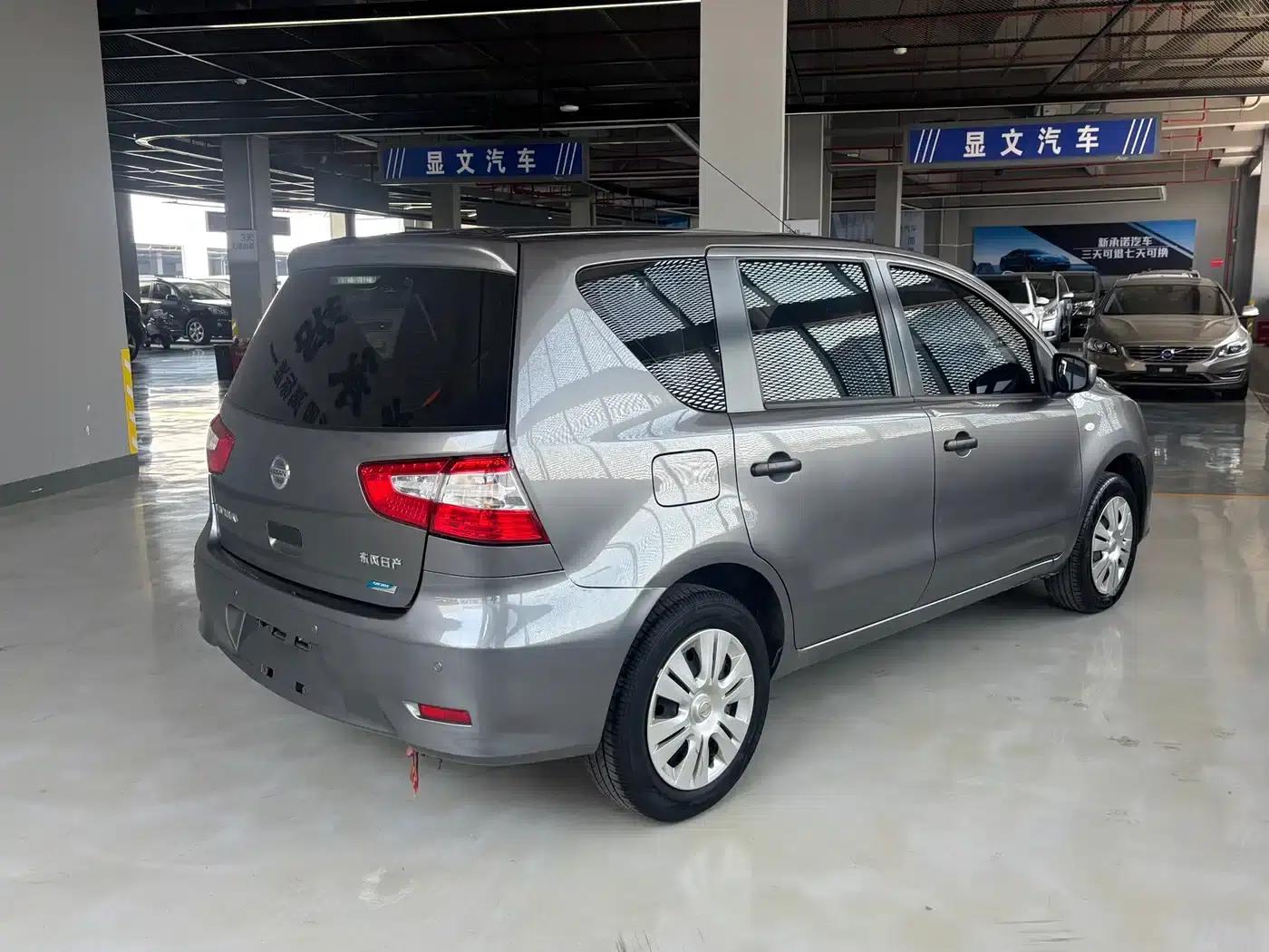 Nissan Livina 2015 1.6XE Manual Comfort Edition — миниатюра 13