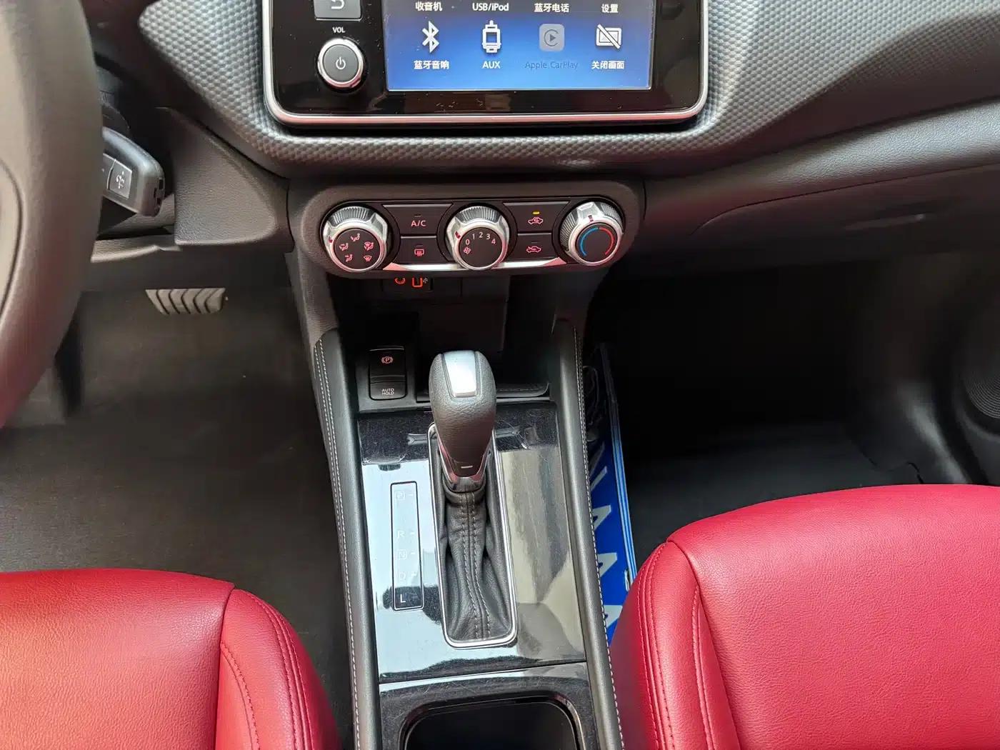 Nissan Kicks 2023 Sporty Edition 1.5L: A Stylish Version with All the Power You Need — миниатюра 10