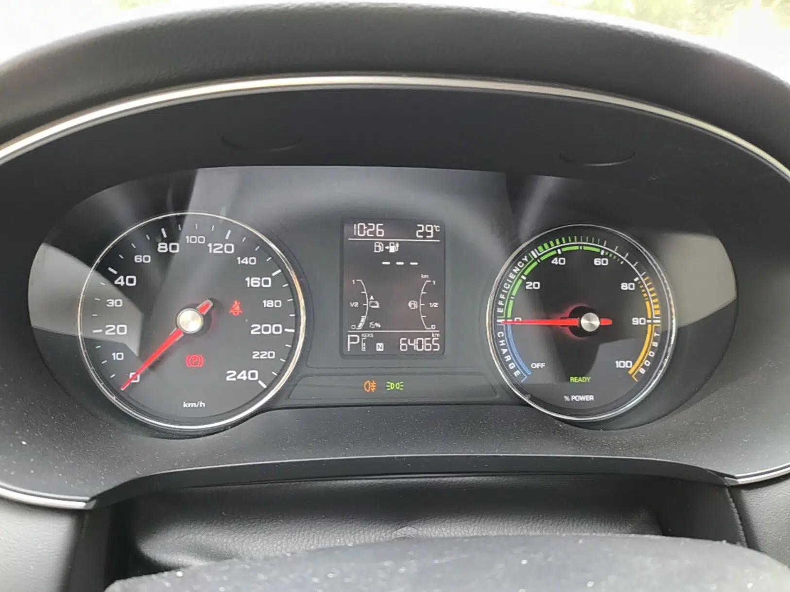 Roewe i6 MAX New Energy 2020 1.5T PHEV Sporty Cool Edition — миниатюра 15