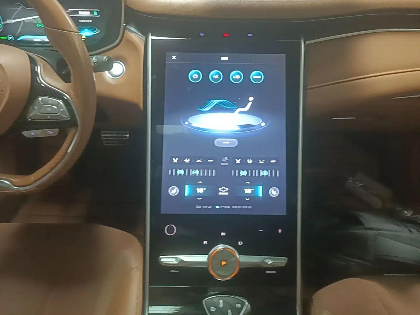 Roewe MARVEL X 2018 All-Wheel-Drive Model — миниатюра 16