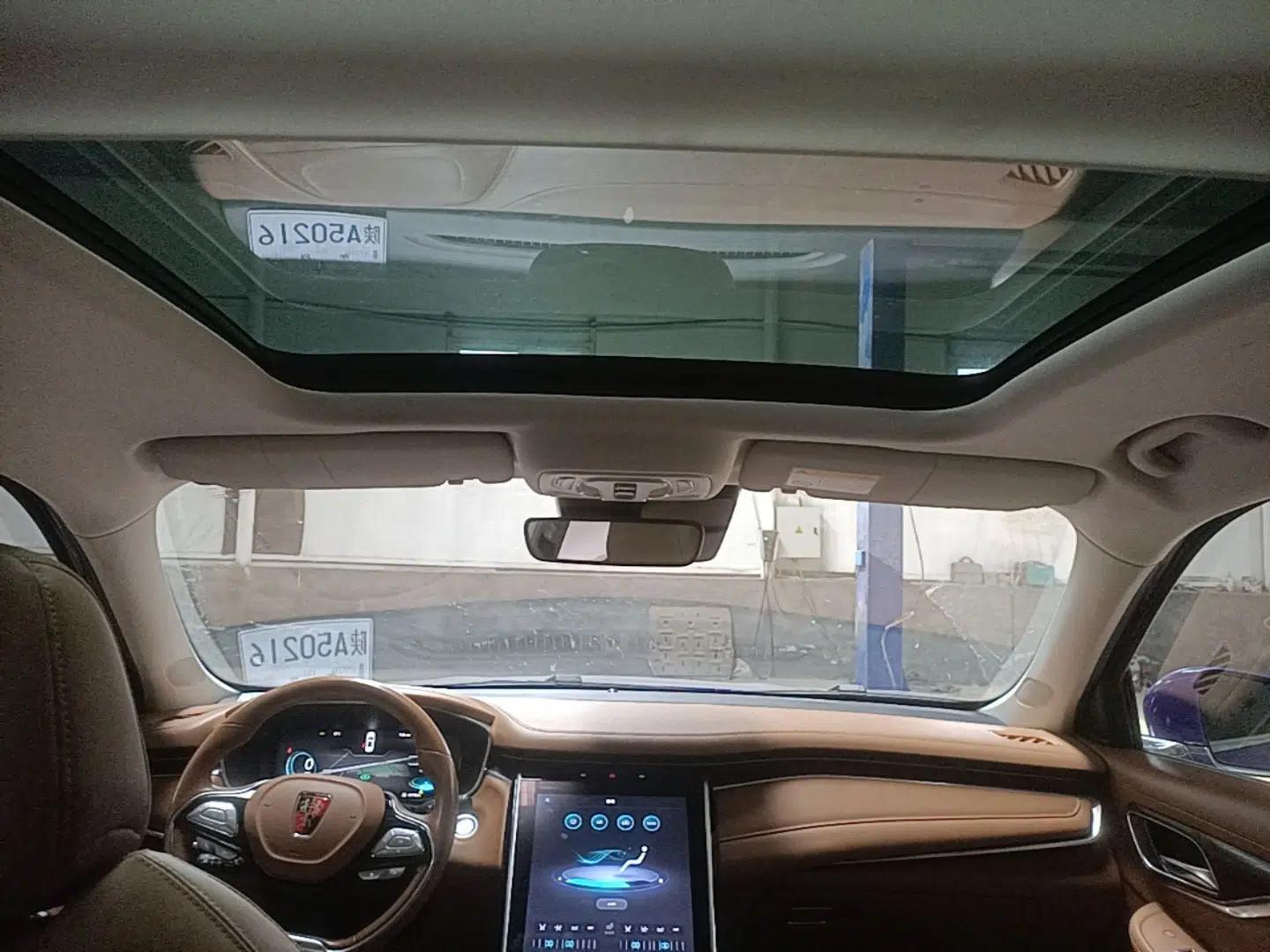 Roewe MARVEL X 2018 All-Wheel-Drive Model — миниатюра 21