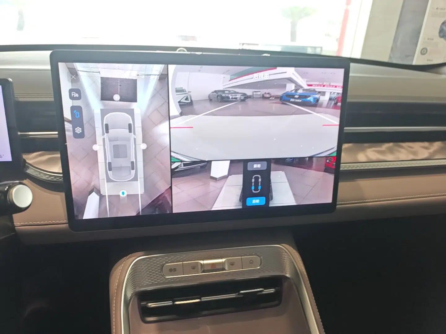 Roewe M7 DMH 2025 Model 160km Premium Version — миниатюра 16