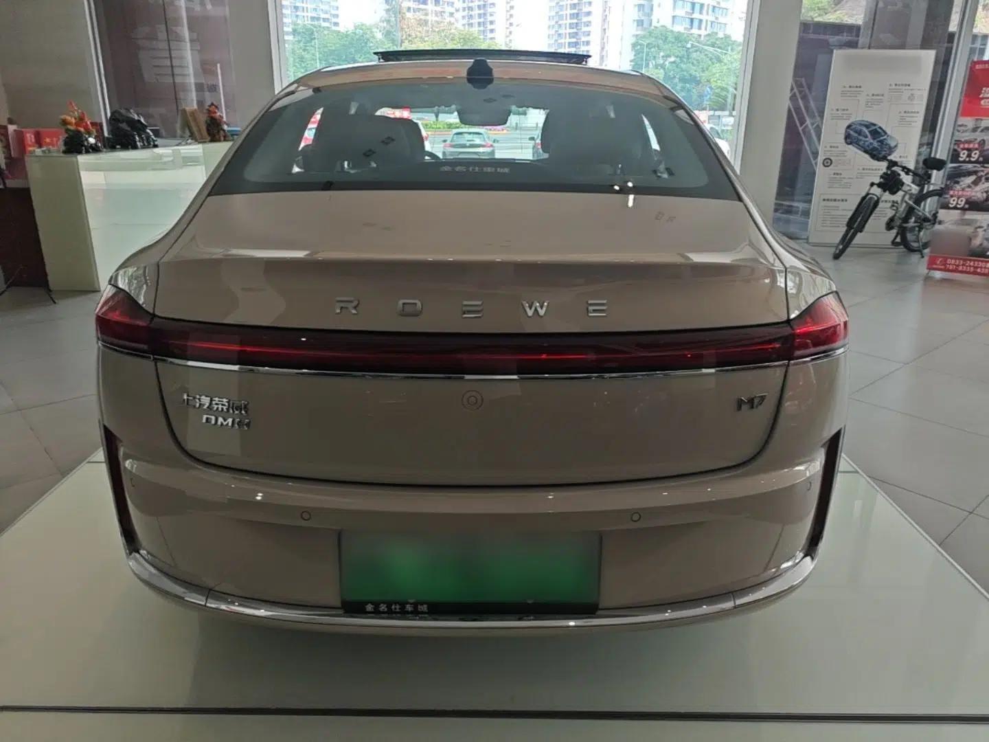 Roewe M7 DMH 2025 Model 160km Premium Version — миниатюра 5