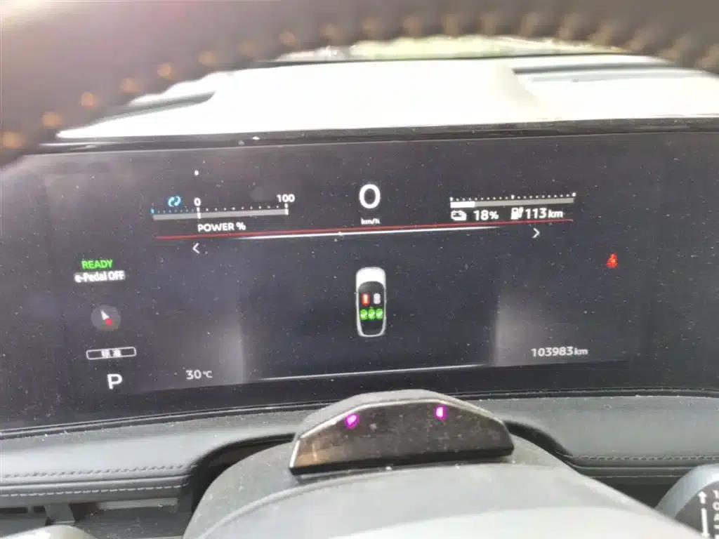 ARIYA 2022 Two-Wheel Drive Long Range Top-of-the-Line Edition — миниатюра 18