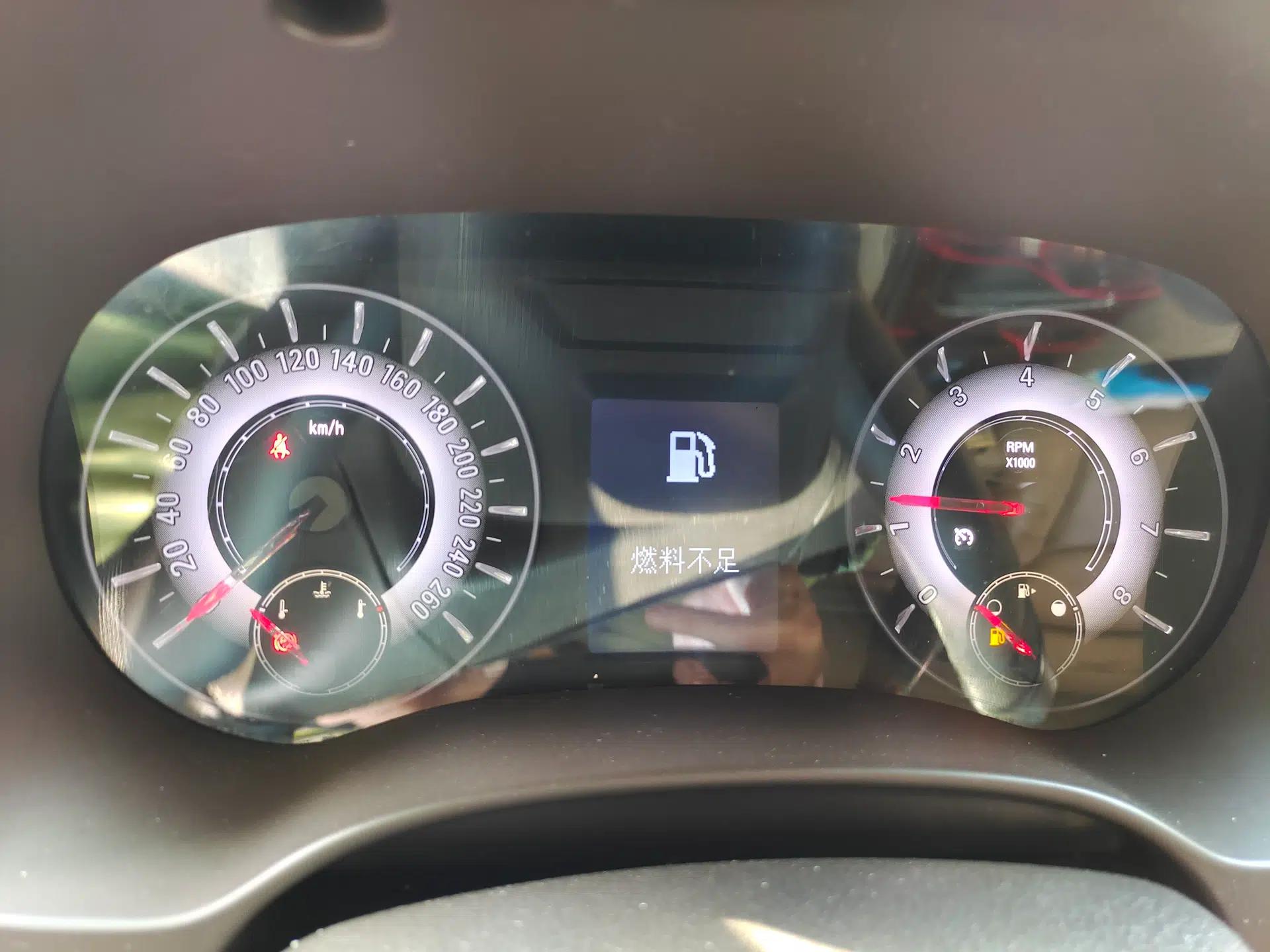 Roewe 950 2012 2.4L Luxury Edition — миниатюра 12
