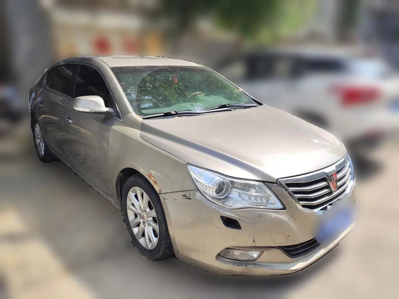Roewe 950 2012 2.4L Luxury Edition — миниатюра 3