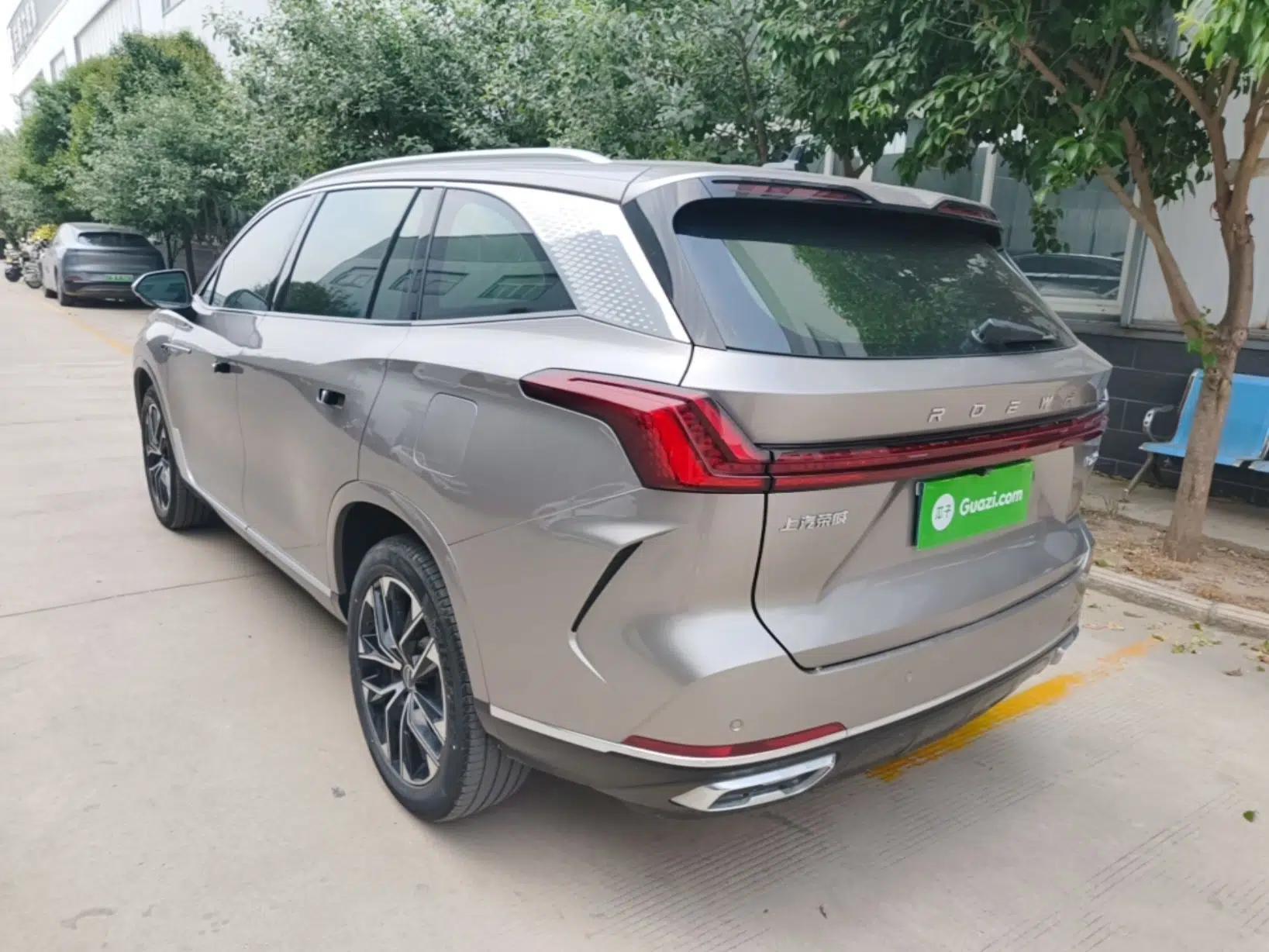 Roewe RX9 2023 2.0T Two-Wheel Drive Enjoyment Version — миниатюра 7