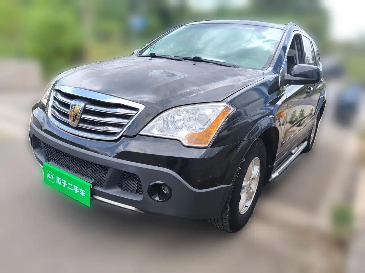 Roewe W5 2014 1.8T 2WD Automatic Tharu Special Edition — миниатюра 1