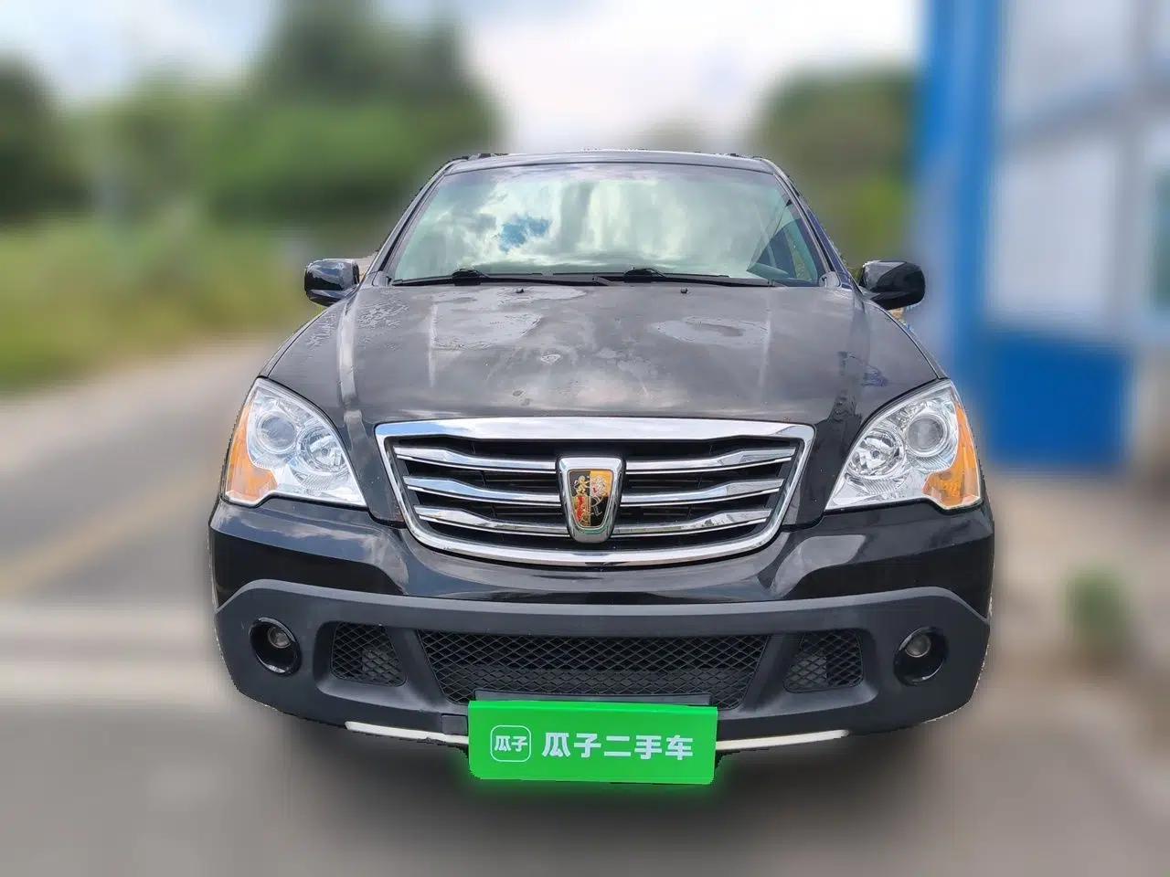Roewe W5 2014 1.8T 2WD Automatic Tharu Special Edition — миниатюра 2