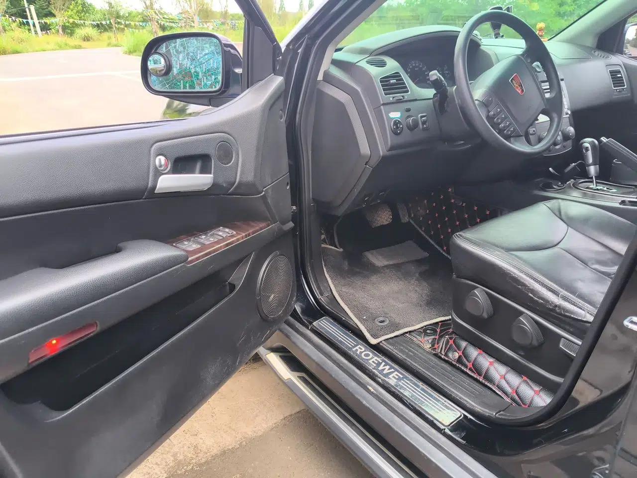 Roewe W5 2014 1.8T 2WD Automatic Tharu Special Edition — миниатюра 17